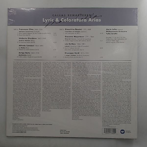 Callas Maria, Philharmonia Orchestra (cond. Serafin T.) — Singa Operatic Areas (Coloratura - Lyric)