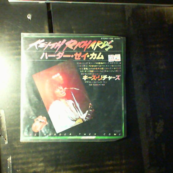 キース・リチャーズ* = Keith Richards — ハーダー・ゼイ・カム = The Harder They Come