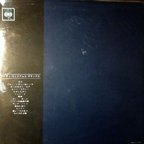 Williams Andy — De Luxe