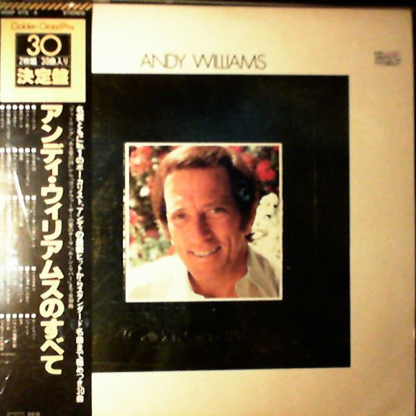 Williams Andy — Golden Grand Prix 30