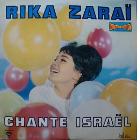 Zarai Rika — Chante Israel