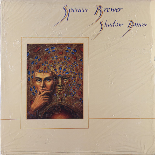 Brewer Spencer — Shadow Dancer