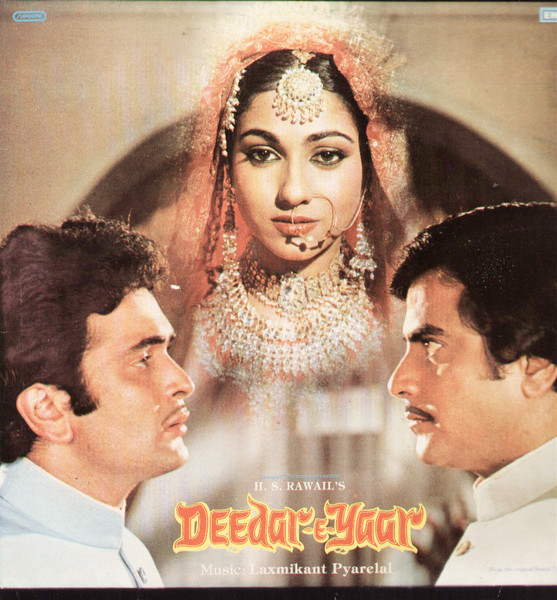 Laxmikant-Pyarelal — Deedar-E-Yaar
