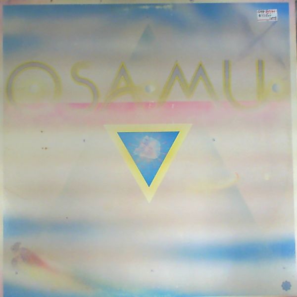 Kitajima Osamu — Osamu
