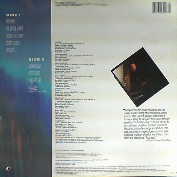 Kitajima Osamu — Passages