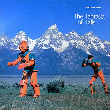 Saegusa Shigeaki — Mitsui Water Theater "The Fantasia of Falls"