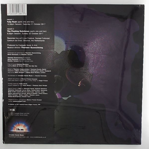 Tangerine Dream — Sessions 1