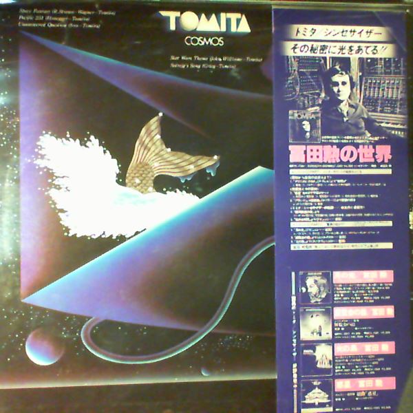 Tomita — Cosmos