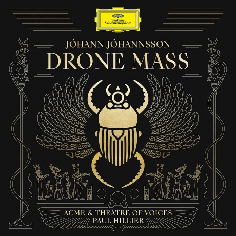 JOHANN JOHANNSSON — Drone Mass