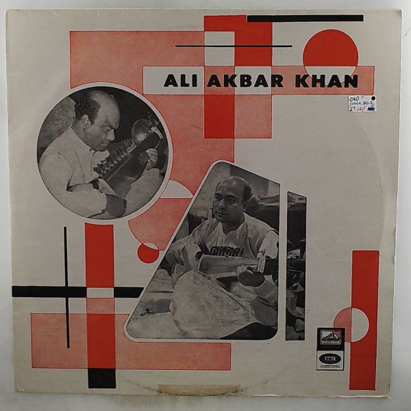 Akbar Ali Khan — Akbar Ali Khan