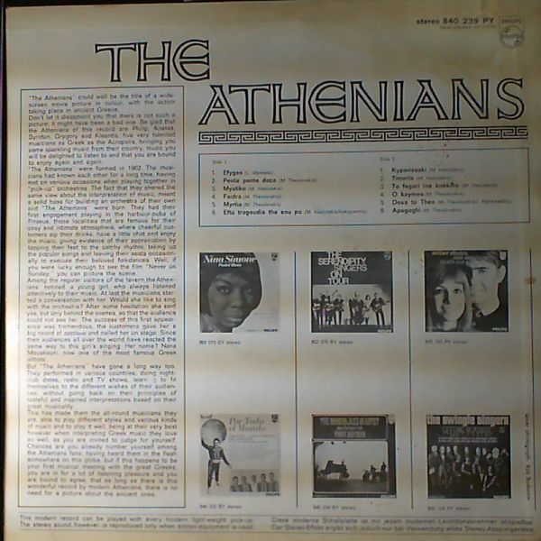 Athenians — Athenians