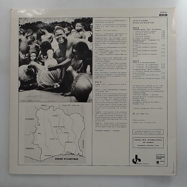 Baoule (Baoule Tribe, Baoule Village, Baule, Folklore Baoule) — Cote D'Ivoire - Musique Des Baoule-Kode