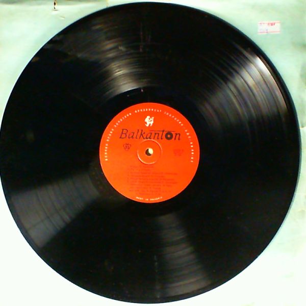 BPK (dir. Ruskov D., Obretenov S.) — Romances and songs by Russian composers