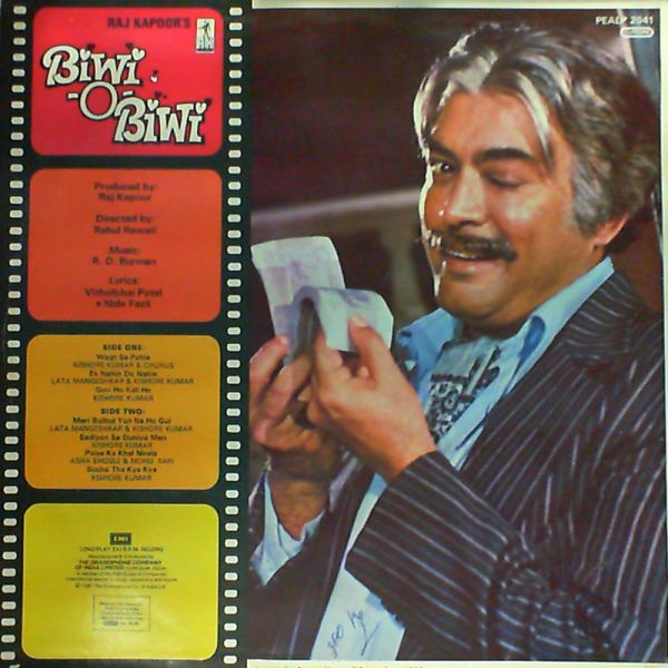 Burman Rahul Dev — Biwi-O-Biwi