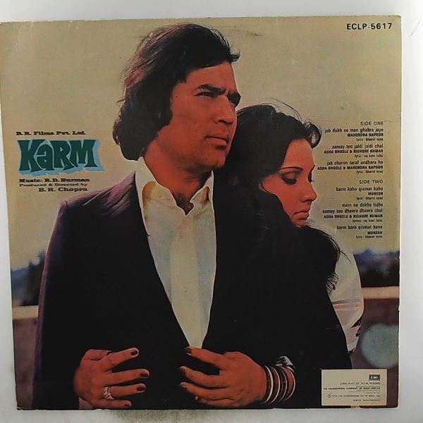 Burman Rahul Dev — Karm
