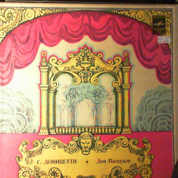 Corena F./Sciutti G./Oncina J./Krause T./Vienna Opera Orchestra and Chorus (cond. Kertesz I.) — Donizetti Gaetano - Don Pasquale