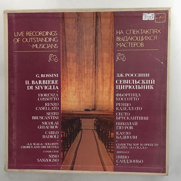 Cossotto/Casellato/Bruscantini/Ghiaurov/Badioli/La Scala Chorus and Orchestra (Cond. Sanzogno) — Rossini - Il Barbiere di Siviglia