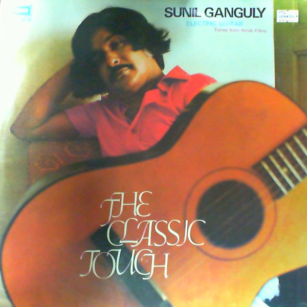 Ganguly Sunil — Classic touch