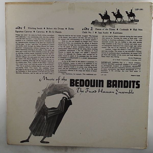 Hassan Fuad — Music Of The Bedouin Bandits