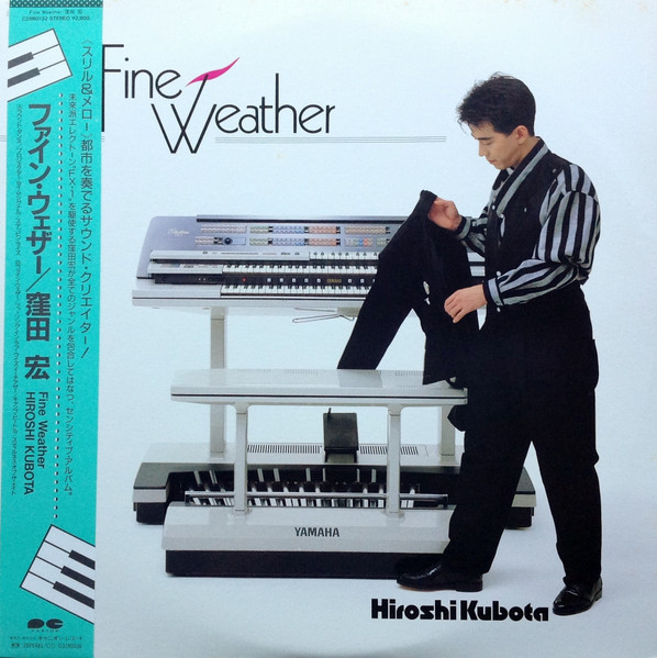Hiroshi Kubota — Fine Weather