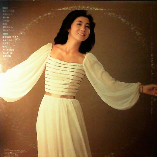 Ishikawa Sayuri — Best Hits