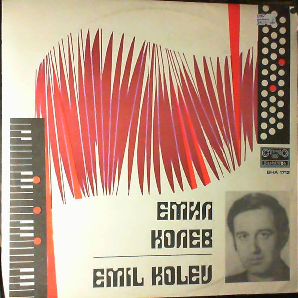 Kolev Emil — Kolev Emil