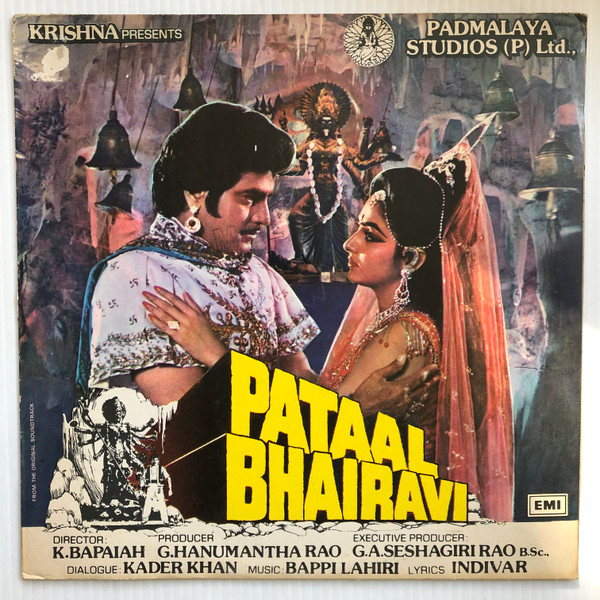 Bappi Lahiri , Indivar — Pataal Bhairavi