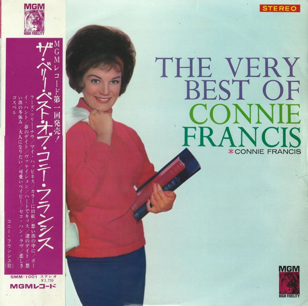 Connie Francis — Greatest Hits