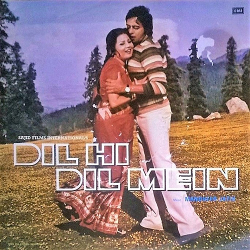 Mandheer-Jatin — Dil Hi Dil Mein