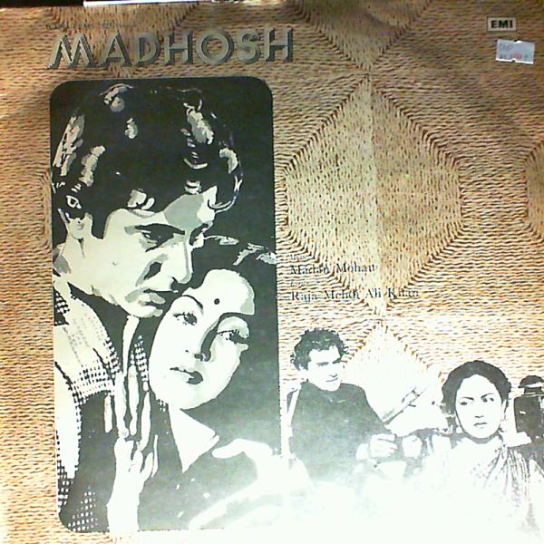 Mangeshkar Lata — Madhosh