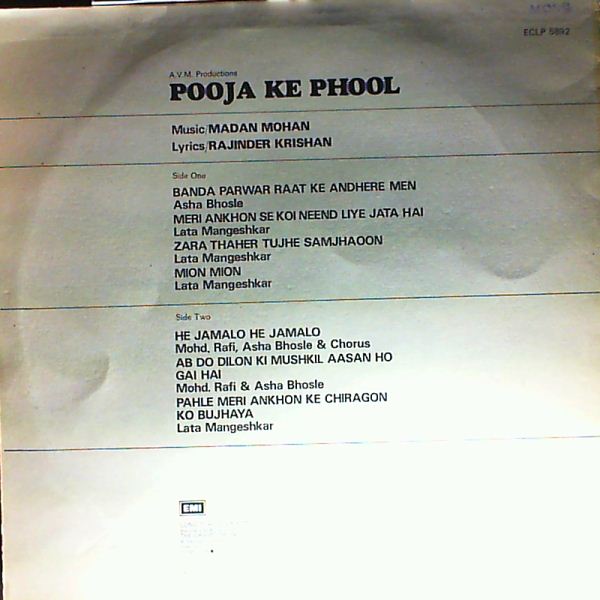 Mangeshkar Lata — Pooja Ke Phool