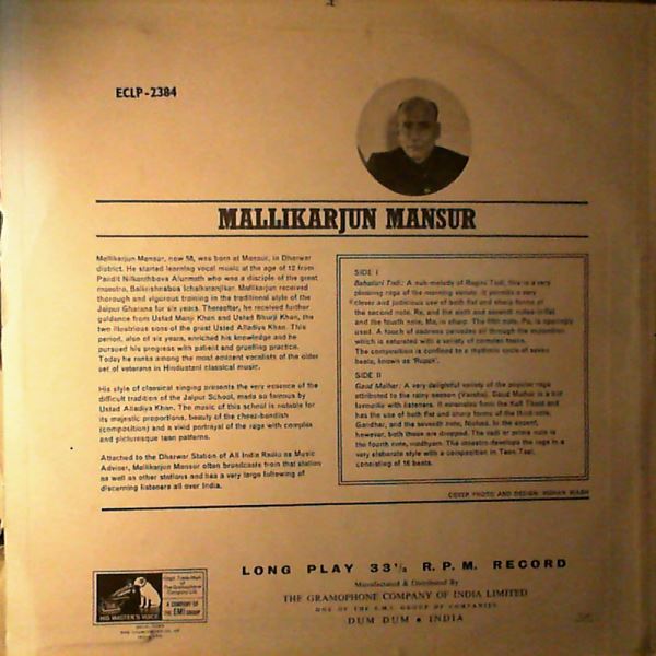 Mansur Mallikarjun — Hindi Classical