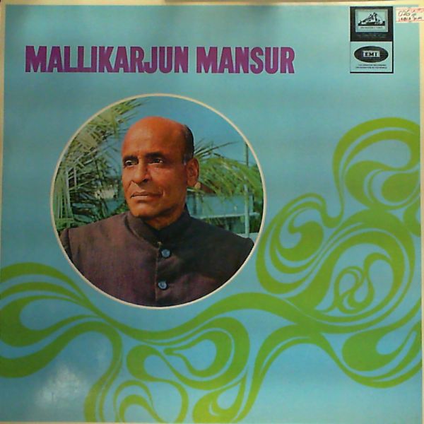 Mansur Mallikarjun — Mansur Mallikarjun