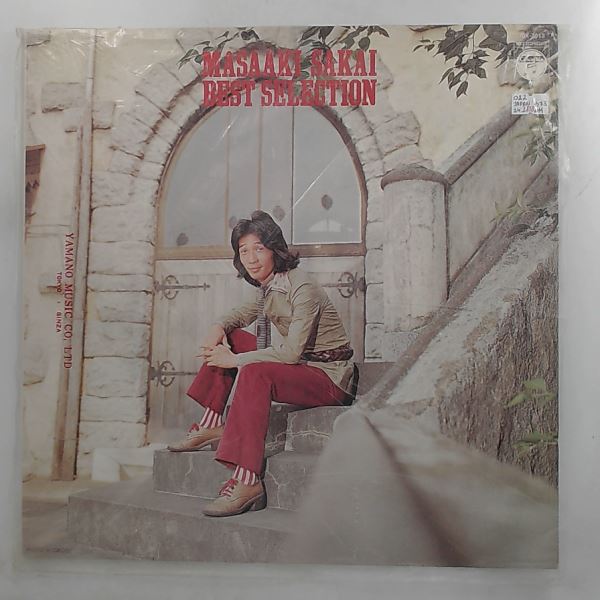 Masaaki Sakai — Best Selection