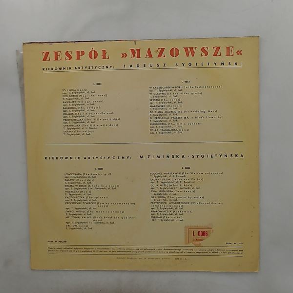 Mazowsze — Mazowsze ( Sygietynski Tadeusz "Mazowsze" State Popular Song And Dance Ensemble)