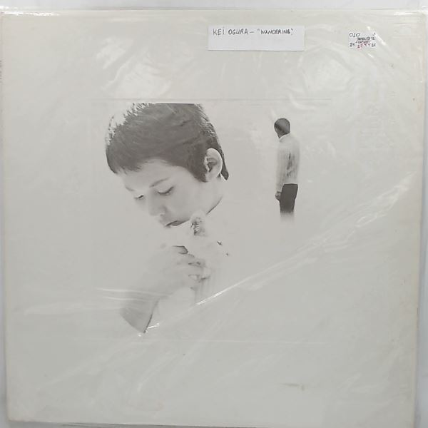 Ogura Kei — Wandering