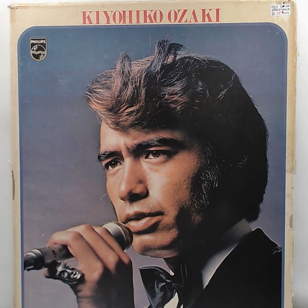 Ozaki Kiyohiko — Knight Ozaki (feat. "Snow Gashiru" / "Let It Be" / "Unchained Melody" / "Venus" / "Can't Help Falling In Love" / "Bridge Over Troubled Water")