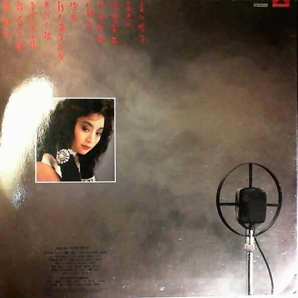 Paula — Paula