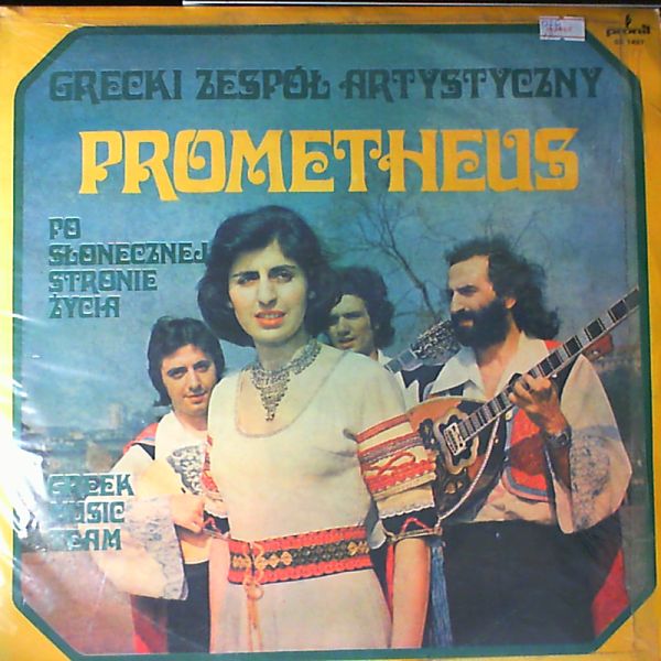 Prometheus — Po stonecznej stronie zycia