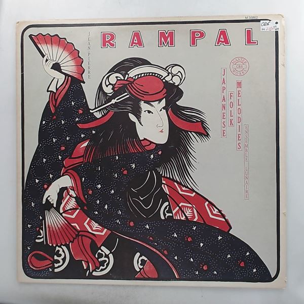 Rampal Jean-Pierre — Rampal Jean-Pierre Plays Japanese Folk Melodies: Ensemble Luminaire