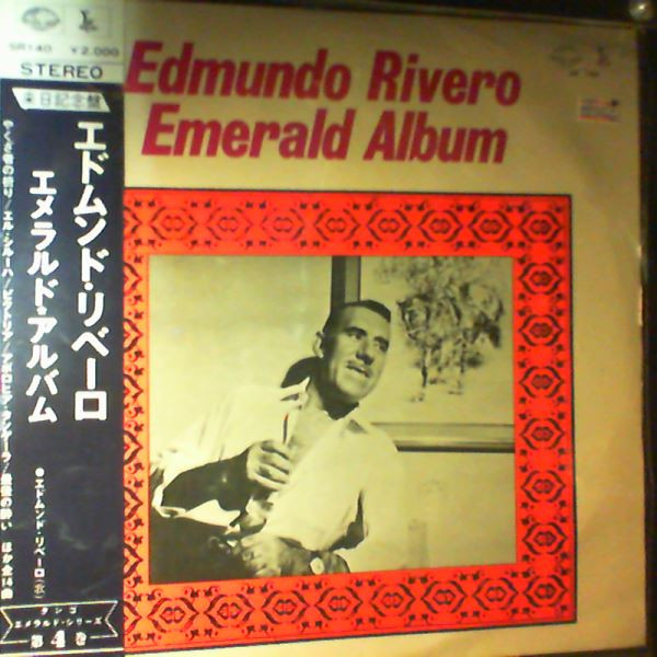 Edmundo Rivero — Emerald Album