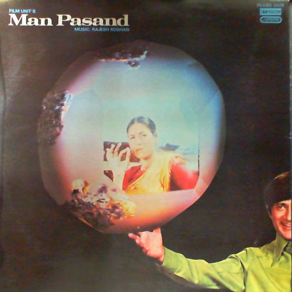 Roshan Rajesh (music) — Man Passand
