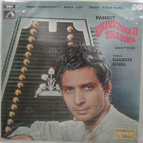 Sharma Shivkumar (Pandit Shiv Kumar Sharma) — Santoor