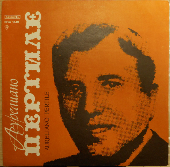 Aureliano Pertile — Aureliano Pertile