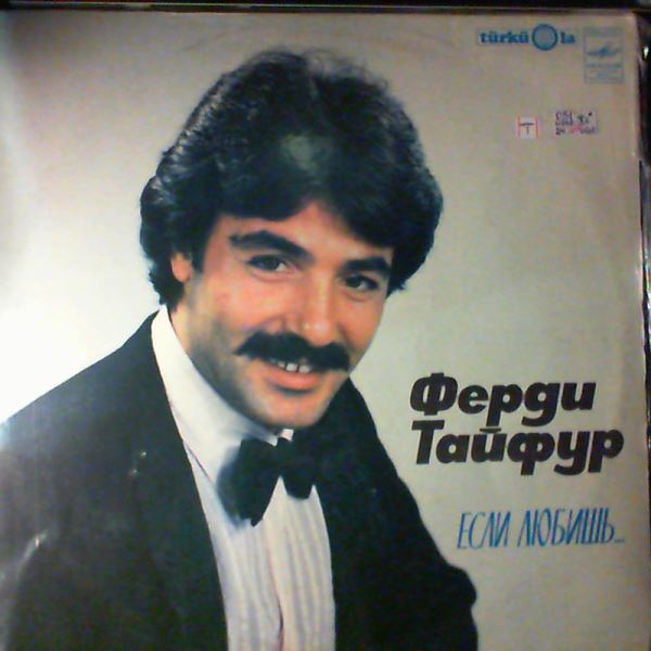 Tayfur Ferdy — Insan Sevince