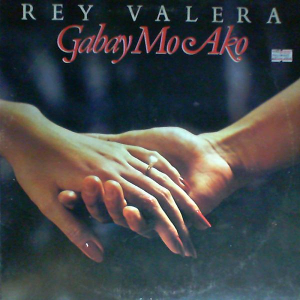 Valera Rei — Gabay Mo Ako