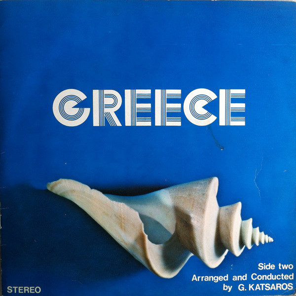 Various Artists — Greece Popular Music