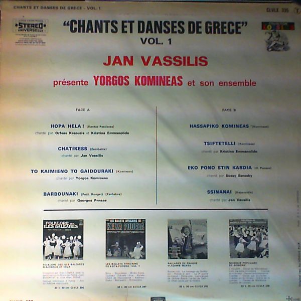 Vassilis Jan — Chants et danses de grece Vol. 1