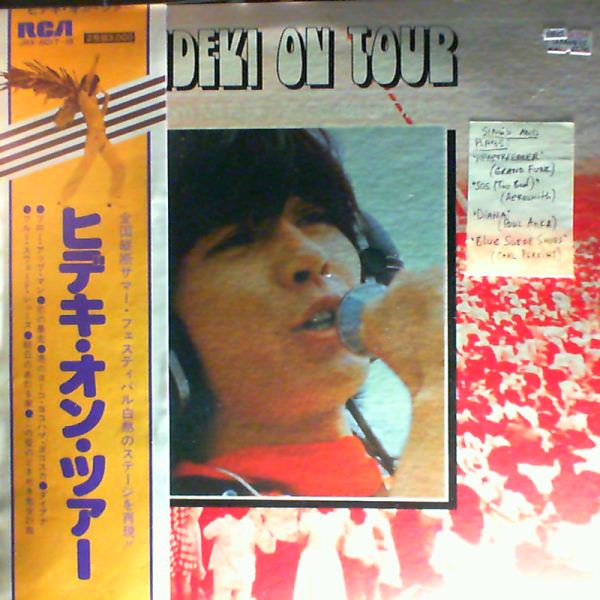 Videki — On tour