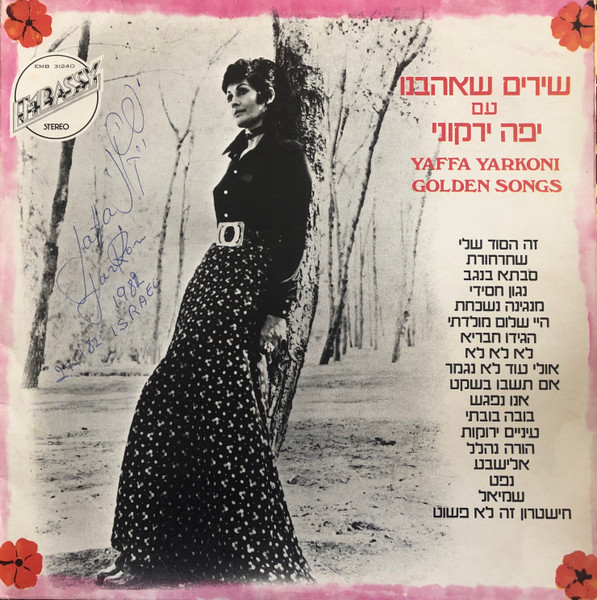 Yaffa Yarkoni — Golden Songs